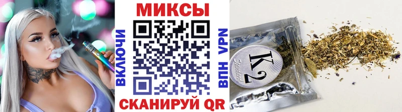Бутират оксибутират  Покровск 