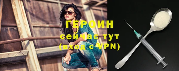 СК Белокуриха