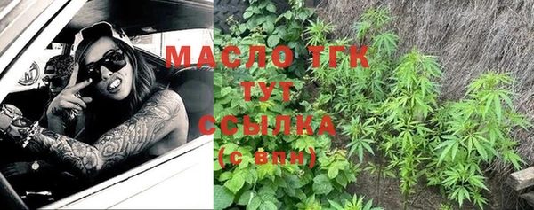 спиды Белоозёрский
