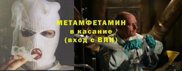 ГАЛЛЮЦИНОГЕННЫЕ ГРИБЫ Каменка