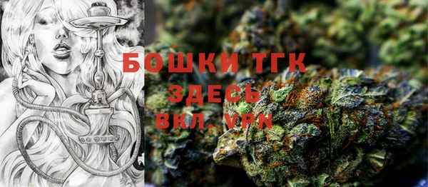 каннабис Балахна