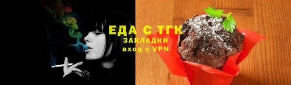 спиды Белоозёрский