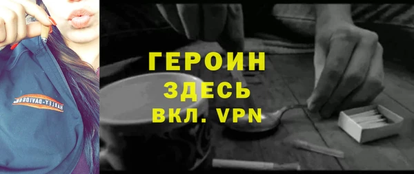 СК Белокуриха