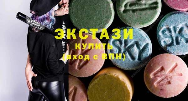 каннабис Баксан