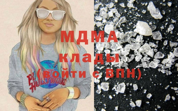 метадон Каменск-Шахтинский