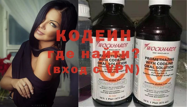 спиды Белоозёрский