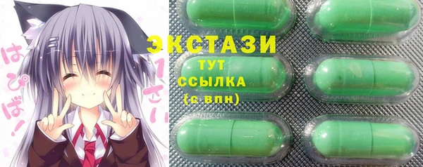 наркотики Гусиноозёрск