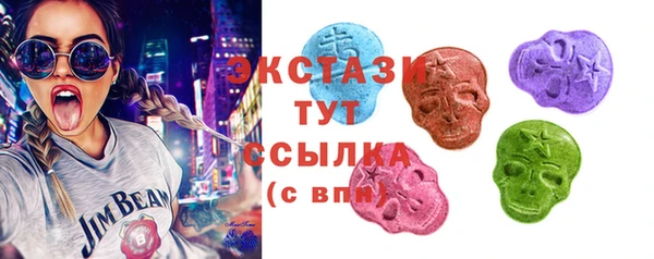 СК Белокуриха