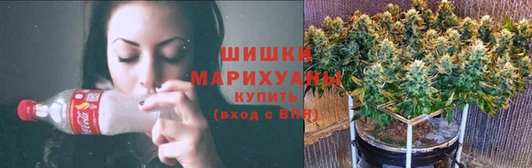 альфа пвп Беломорск
