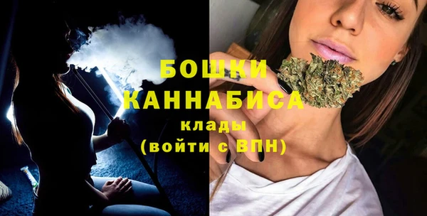 СК Белокуриха